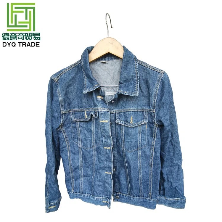 Used Jeans Jacket