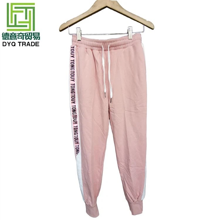 Used Adult Training Pants